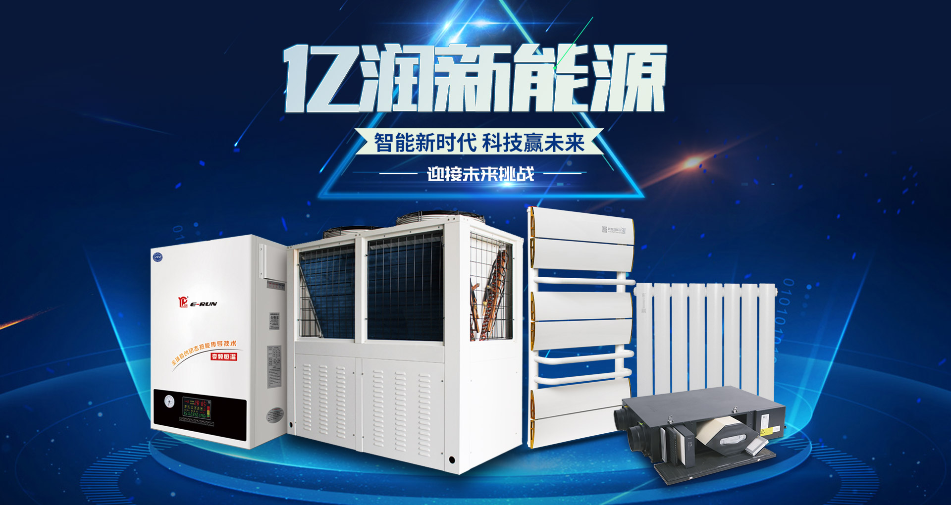 pos機代理品牌