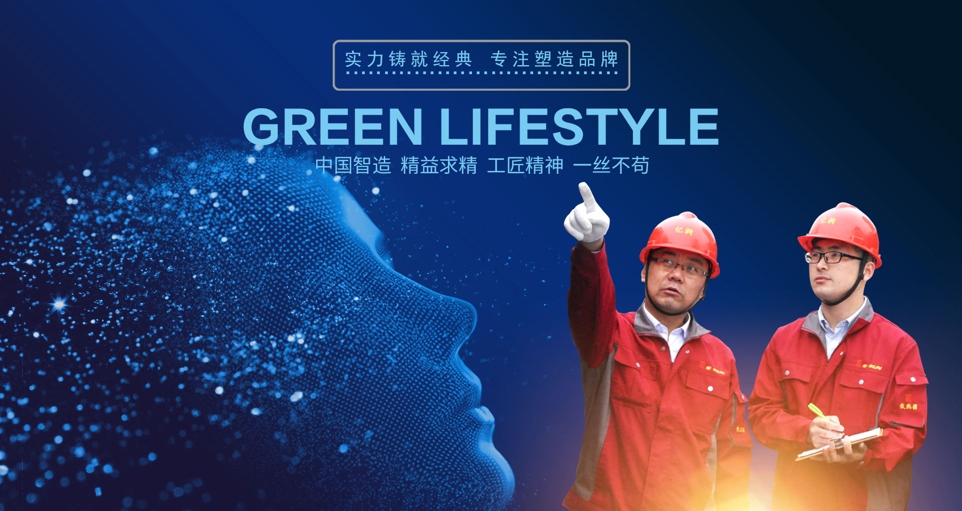 樂(lè )刷電簽pos機