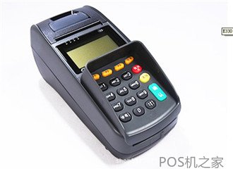 上門(mén)推廣的POS機安全嗎？