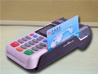 什么是第三方支付？
