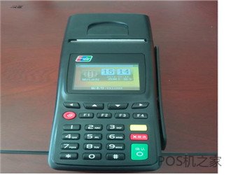 用POS機惡意刷信用卡會(huì )怎么樣？