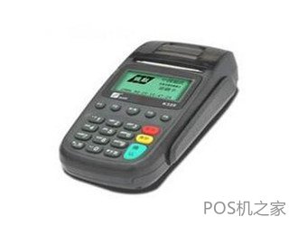 pos機激活要刷錢(qián)么