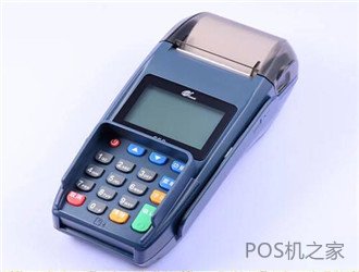 暢捷電簽POS機簡(jiǎn)介及優(yōu)勢