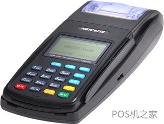 POS機的歷史真的要完結了嗎？