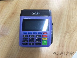 POS機遇到風(fēng)控怎么辦？