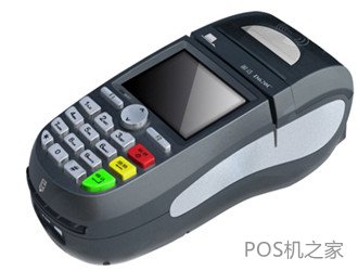POS機刷卡，錢(qián)沒(méi)到賬怎么辦？