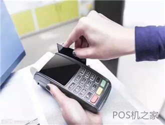如何使用pos機才能避免封卡？