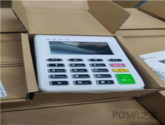 POS機有哪些用處，什么牌子好用又安全？