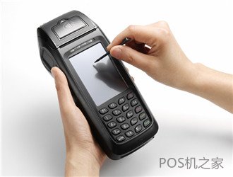 代理POS機要注意什么？