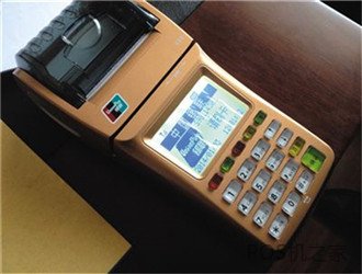 小白想做pos機代理如何起步？