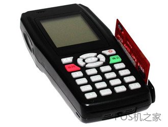 信用卡還款用POS機還是APP？