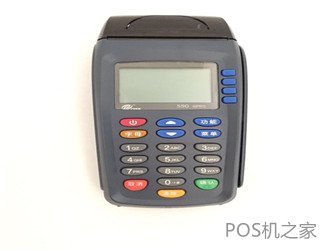 為什么POS機必須要有支付牌照的才安全？