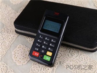 樂(lè )刷電簽pos機代理怎么樣？