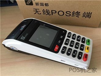 樂(lè )刷電簽POS支持小額1000以?xún)让饷苊夂灲灰讍幔?/></a><span id=