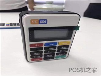 代理pos機暴利？