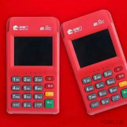 付臨門(mén)POS機