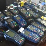 個(gè)人辦理POS機
