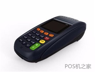 如何辦理安全正規的pos機？