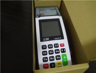 工行pos機怎么簽到？