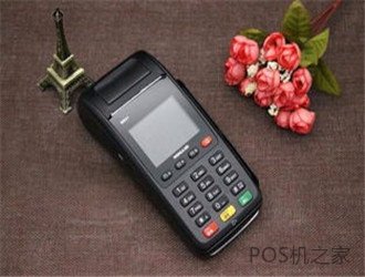 pos機個(gè)人和商用的區別