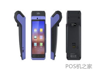 街頭免費送POS機安全嗎？