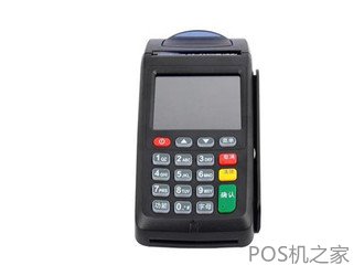 銷(xiāo)售pos機遇到的問(wèn)題