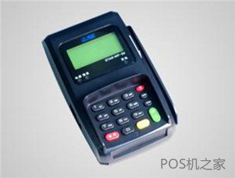 支付通pos機支持閃付嗎？