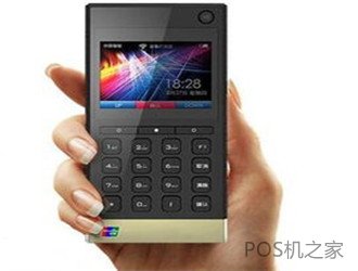 移動(dòng)pos機在哪辦