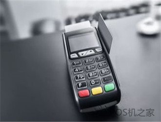 怎么用銀盛通刷卡？