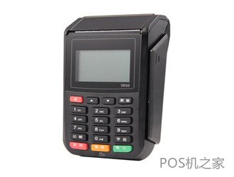 怎樣使用銀盛通pos機？