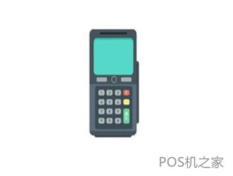 個(gè)人申請無(wú)線(xiàn)pos機