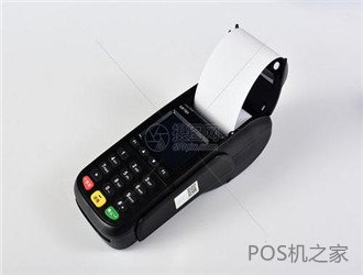 銀行人員賣(mài)pos機犯法嗎