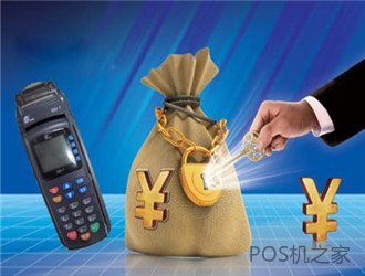 怎么推銷(xiāo)pos機