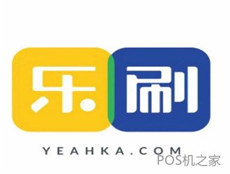 樂(lè )刷教你如何辨別一清機