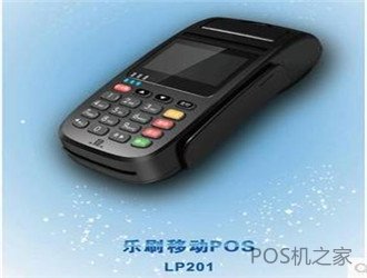 深圳市樂(lè )刷