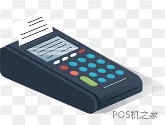 可以刷萬(wàn)事達的pos機