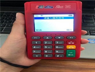 pos機怎么刷信用卡嗎？