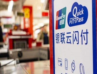 帶閃付的pos機購買(mǎi)