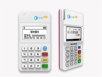 無(wú)錫pos機哪辦理