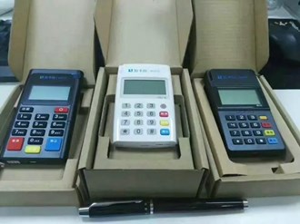 中付支付POS機怎么激活？