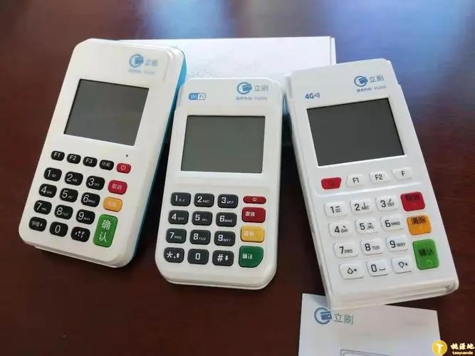 Pos機可以往出刷錢(qián)嗎？