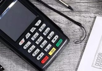 商米銀行Pos機怎么下載軟件？