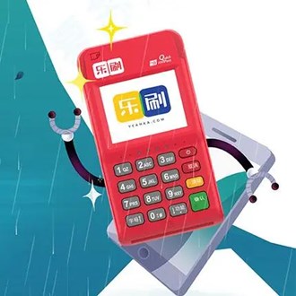Pos機顯示批算未完成怎么處理？