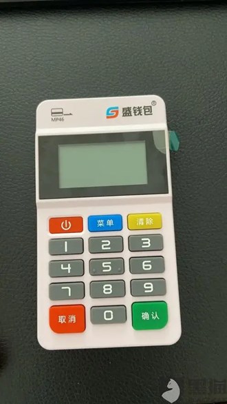 兼職賣(mài)POS機可以做嗎？