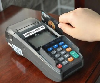 Pos機商戶(hù)名什么比較合適？