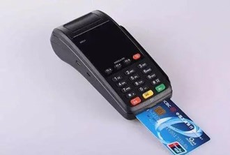 用POS機洗錢(qián)是真的嗎？