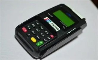 什么是銀行POS機？